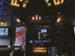 -猫头婴小酒馆FUN OWL(1912店)