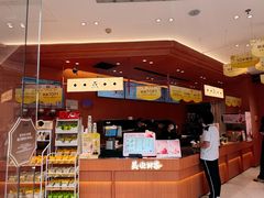 -茶话弄(中贸广场店)