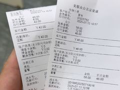 -美联众合爱康动物医院•复杂内科•肿瘤科•牙科•腔镜诊疗中心