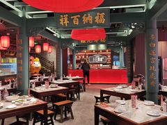 -王庄阿咪海鲜大排档(上下杭店)
