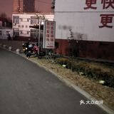 草皮修过一次。踢球体验不错