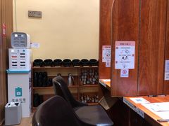 -独食火锅·半米屋台(直营总店)
