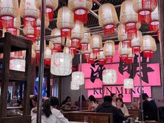 -热火朝天鲜切牛肉火锅(南强街巷店)