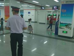 -合肥火车站(地铁站)