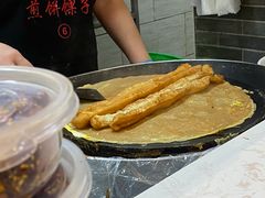 -清真·二嫂子煎饼果子(鼓楼旗舰形象店)