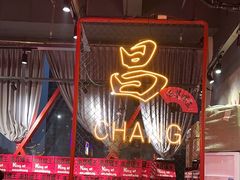 -老闵田螺馆·南昌特色小炒(梦时代店)