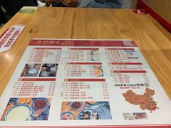 -赵记传承(广州越秀五羊新城店)