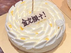 -布歌东京(金融街购物中心店)