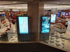 -张秉贵糖果专柜(北京市百货大楼店)