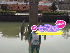 -冶父山国家森林公园