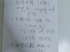 -美联众合动物医院·24h转诊中心