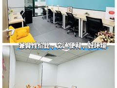 -天娱广场