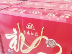 -晋阳饭庄(虎坊桥店)