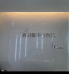 -西美医疗美容门诊部