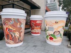 -Peet's Coffee皮爷咖啡(大学路店)