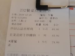 -朱仔记食府(江南大道店)