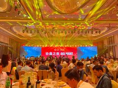 -上海浦东嘉里大酒店