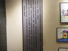 -心邸·庆宴(雅宝城店)