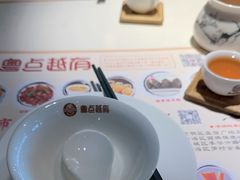 -粤点越有·茶点·粤菜(樵岭国际店)