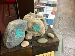 店内环境-三味书屋(复兴门内大街店)