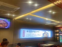 -蝎王府羊蝎子(西直门店)