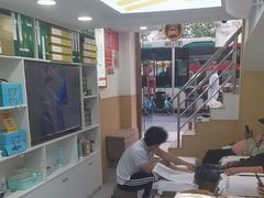 -郑远元专业修脚房(番禺路店)