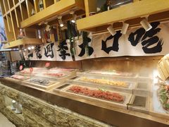 -芭菲盛宴·环球美食(袁家岗店)