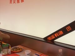 -闻溪有渔·活鱼现烤才好吃(太仓万达店)