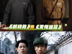 -深圳百老汇电影中心(IMAX万象天地店)