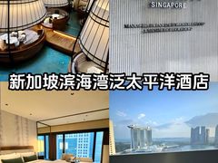 -滨海湾金沙购物商场