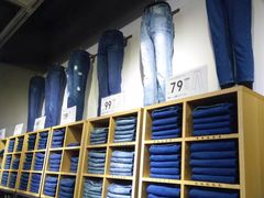 -鹿岛会员店(熙地港店)