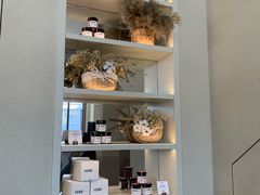 -VERIE BAKEHOUSE