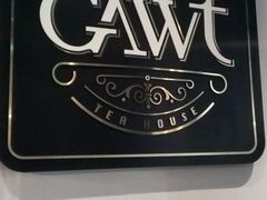 -也枫·小黄楼(南山路旗舰店)