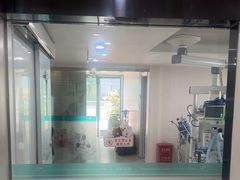 -谐和贝康宠物医院24小时·宠保定点(急重症转诊中心)