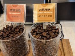 -Peet's Coffee皮爷咖啡(新天地黑标店)