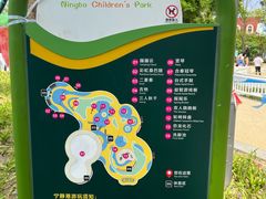 -宁波儿童公园(鄞州区)