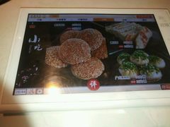 -蛙蛙叫干锅年代(簋街总店)
