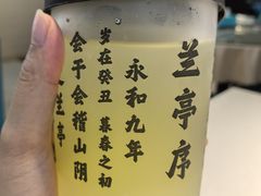 -福巷湘食小馆·猛火现炒(上海首店)