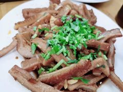 牛肚-王三姑牛肉饼