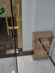 -YESIDO椰岛美容