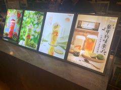 -CoCo都可(粤海天河城店)