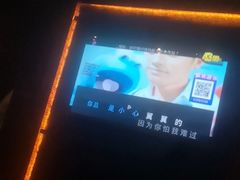 -快乐迪KTV(中山路店)