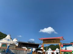 -关山草原