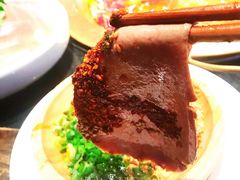 大刀腰片-周师兄大刀腰片火锅(洪崖洞旗舰店)