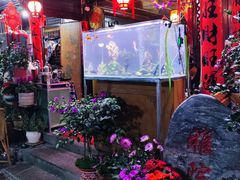 -老宅子私房菜馆(大理古城店)