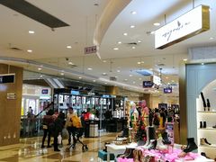 -伊藤洋华堂(温江店)