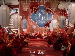 -觅遇Meet U私人婚礼定制(潮汕店)
