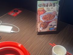 -胖哥俩肉蟹煲(梅溪步步高店)