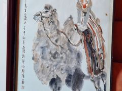 景点-静安别墅