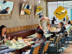 -Home Thai·泰谣(王府井apm店)